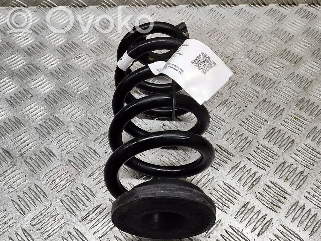 Rear coil spring   1EA512149