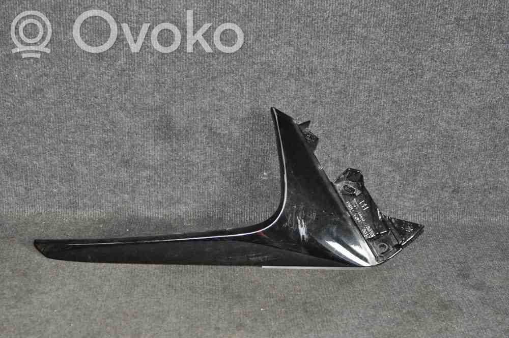 Lexus NX Tailgate trim 