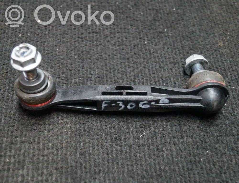 BMW 3 F30 F35 F31 Barra stabilizzatrice posteriore/stabilizzatore 