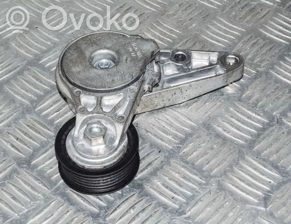 Ford Fiesta Alte piese compartiment motor 