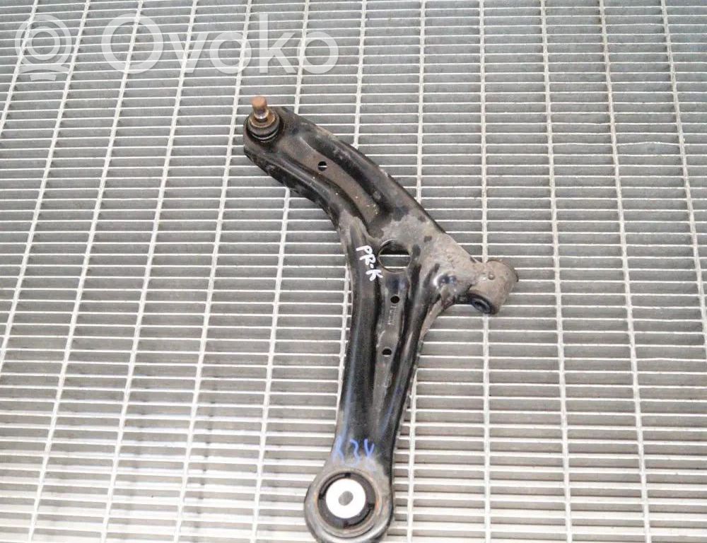 Ford B-MAX Front lower control arm/wishbone 