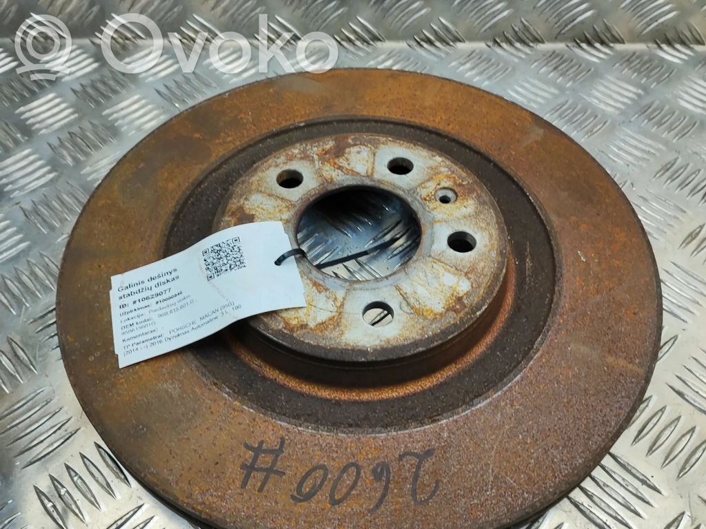 Porsche Macan (95B) Bremsscheibe hinten