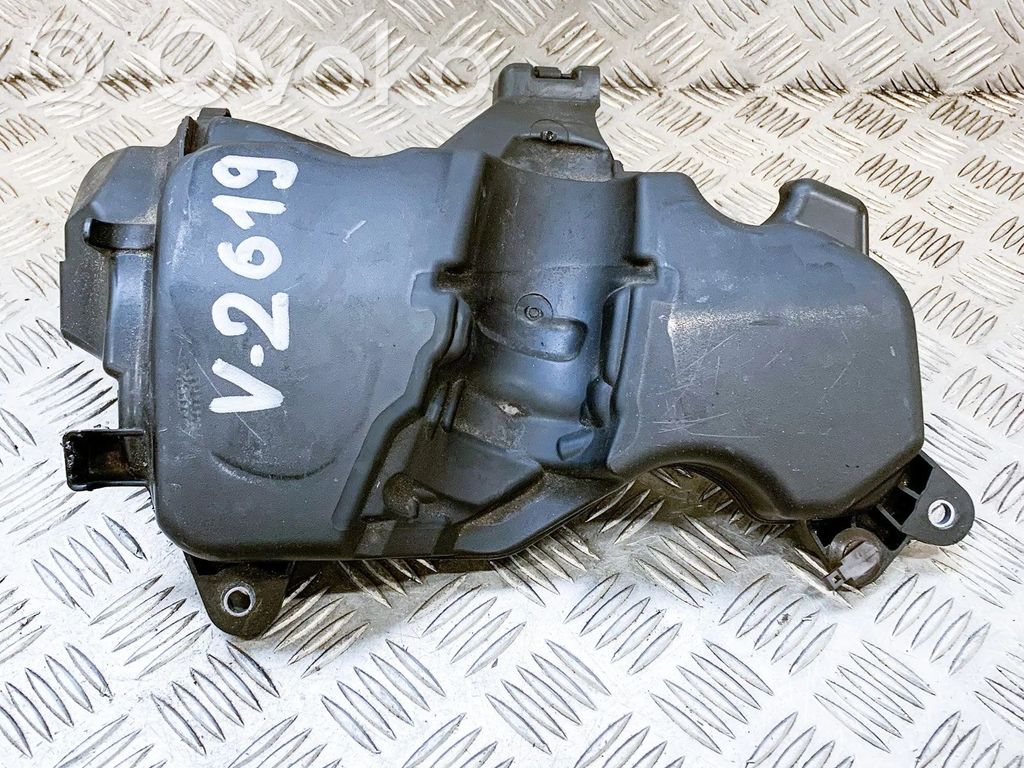 Renault Kadjar Engine cover (trim) 