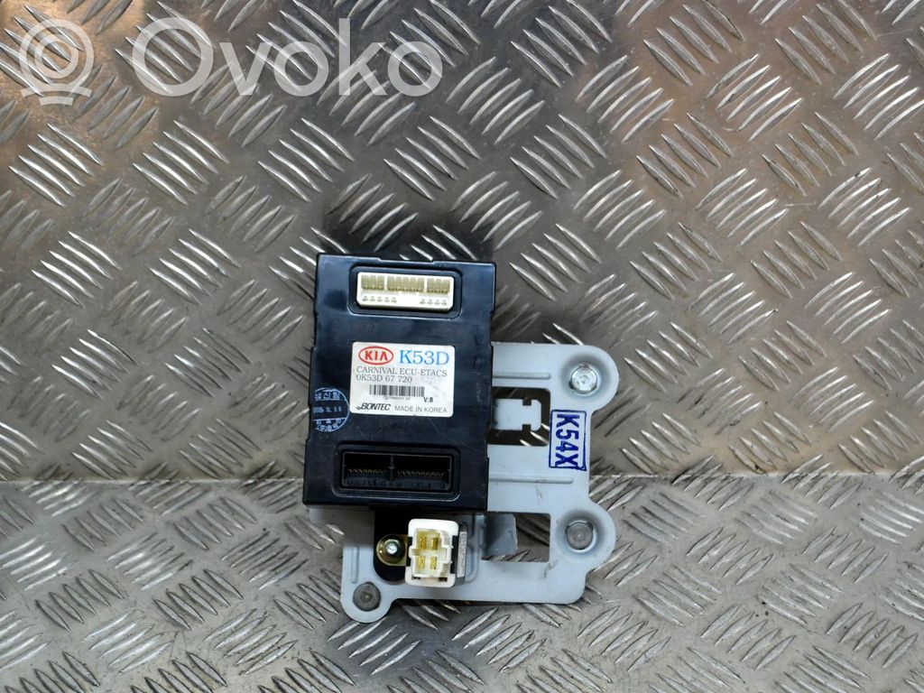 KIA Carnival Central body control module 