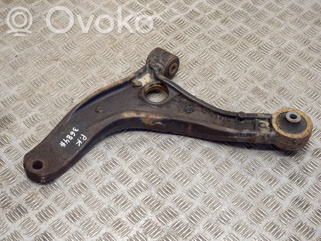 Вилы