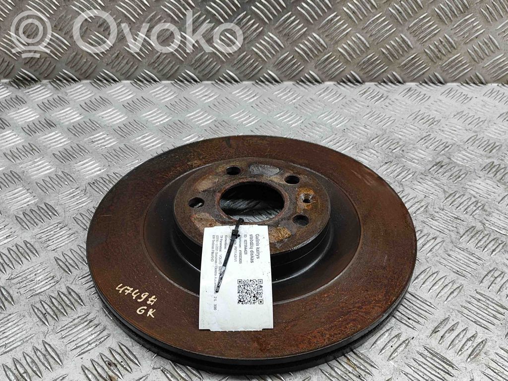 Volvo S90, V90 Takajarrulevy 