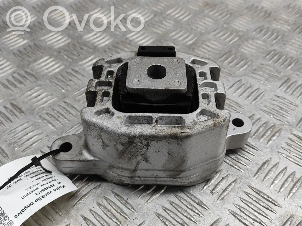 BMW X2 U10 Engine mount bracket 