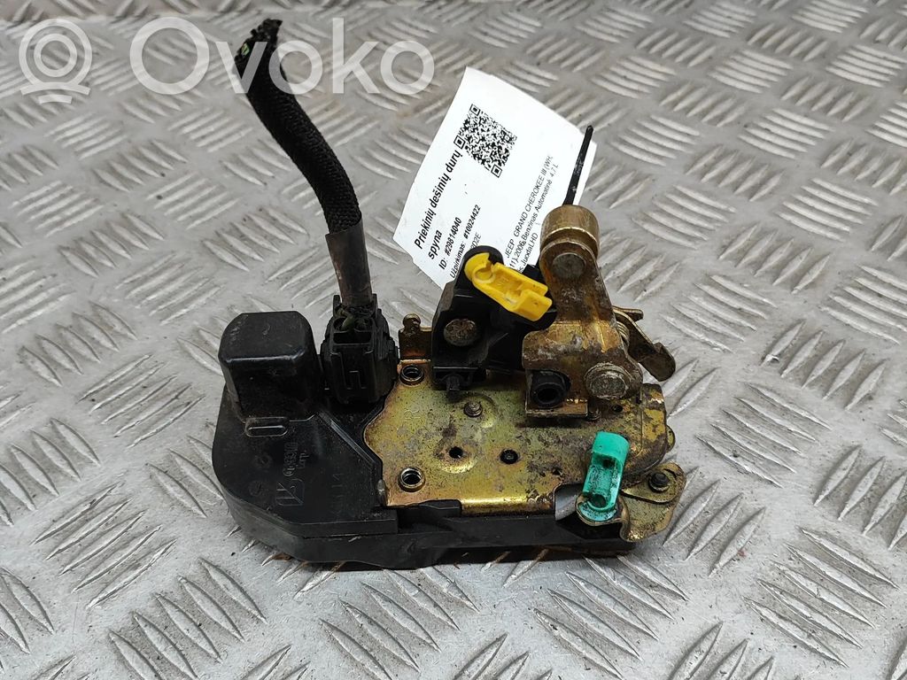 Jeep Grand Cherokee (WK) Front door lock 