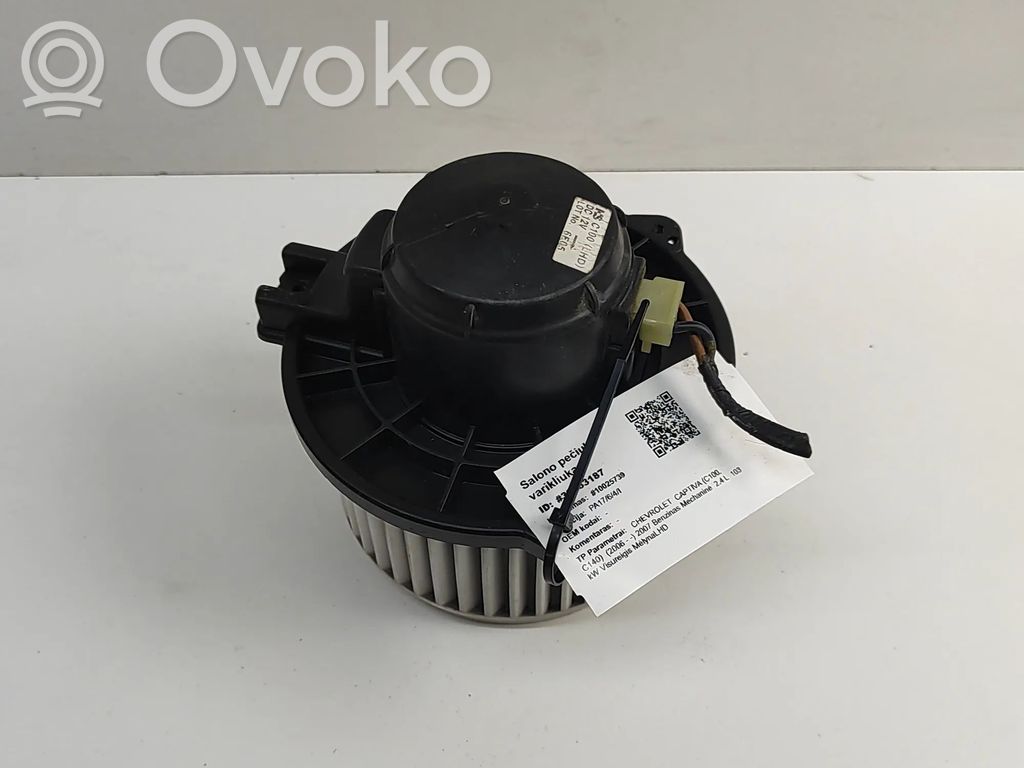 Chevrolet Captiva Ventilator aerotermă 