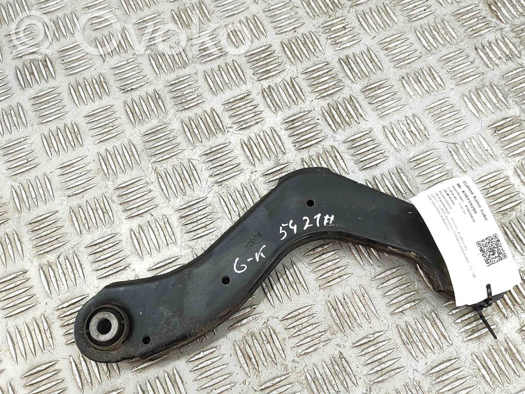 Volvo XC40 Braccio di controllo sospensione posteriore superiore/braccio oscillante 