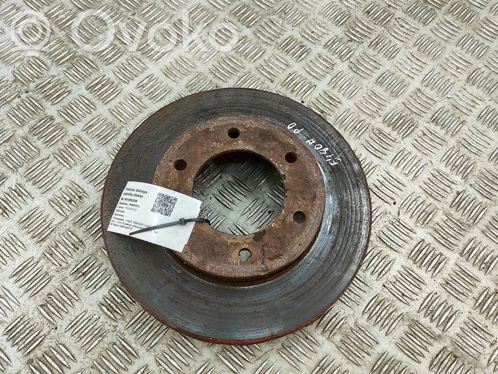 Front brake disc   MB3C1125EA