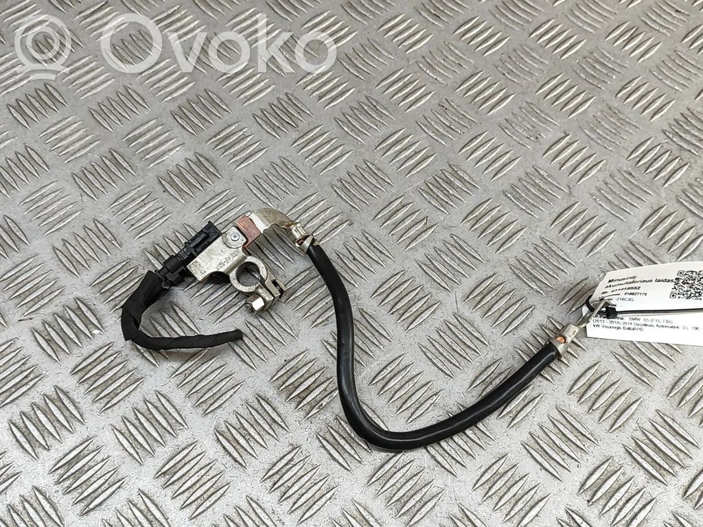 BMW X5 F15 Cavo negativo messa a terra (batteria) 
