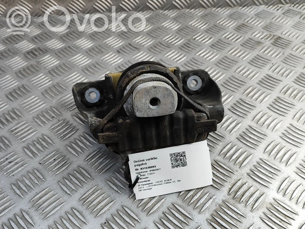 Volvo XC90 Engine mount bracket 
