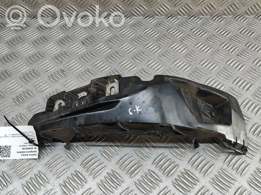 Mercedes-Benz C W205 Uchwyt / Mocowanie zderzaka tylnego