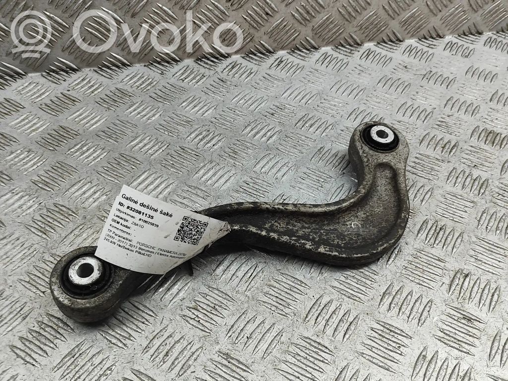 Porsche Panamera (970) Braccio di controllo sospensione posteriore superiore/braccio oscillante 