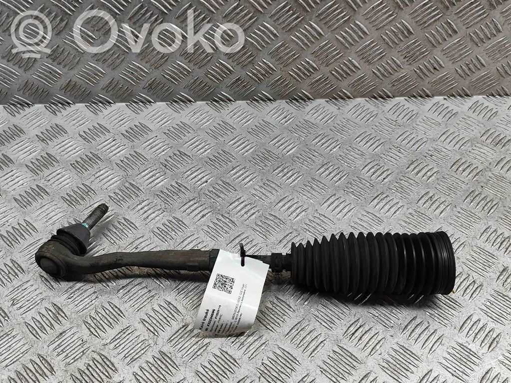 Mercedes-Benz GLE (W166 - C292) Spurstange 