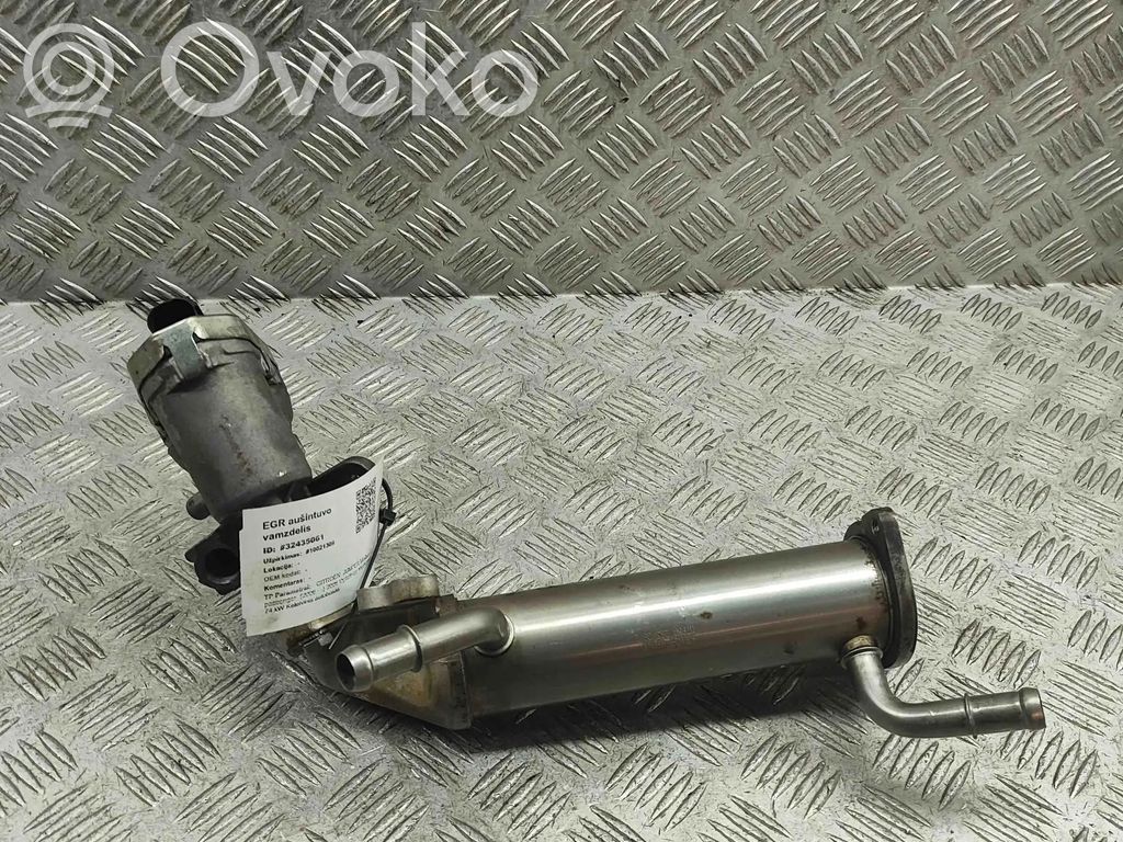Citroen Jumper EGR aušintuvas 