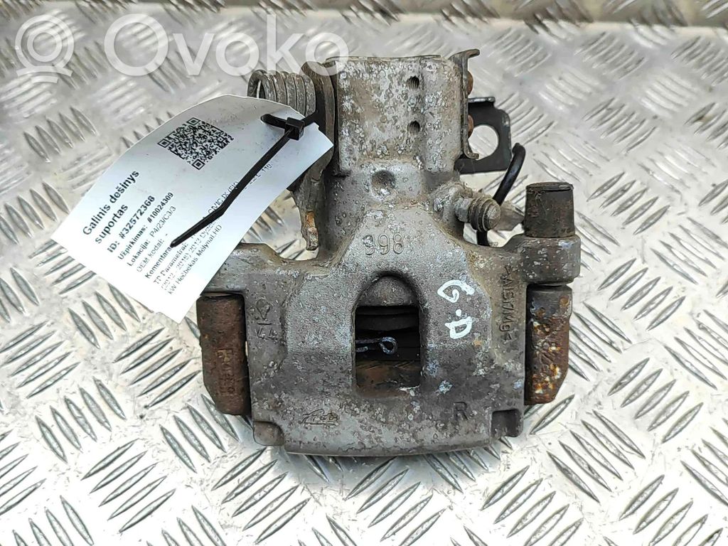 Honda Civic IX Tylny zacisk hamulcowy 