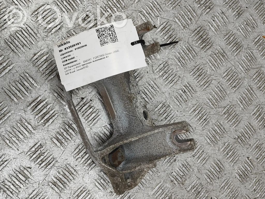 Łapa / Mocowanie silnika   A4532400700,112129022R