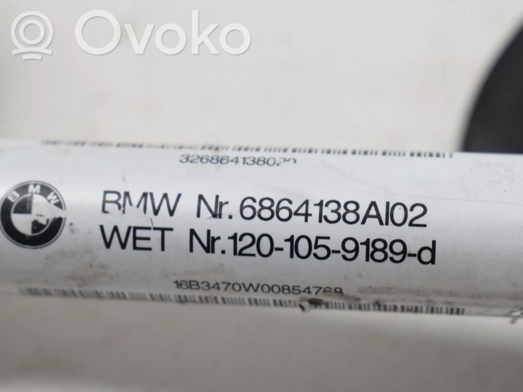 BMW X5 F15 Steering column universal joint 