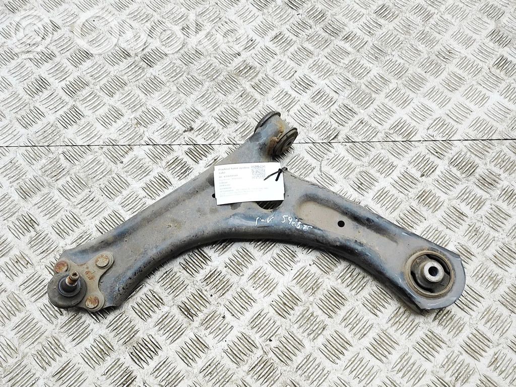 Volkswagen Caddy Basculă inferioară față 