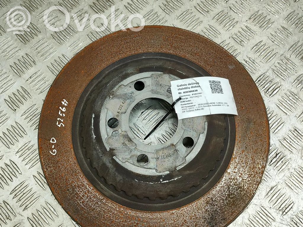 Mercedes-Benz S C217 Takajarrulevy