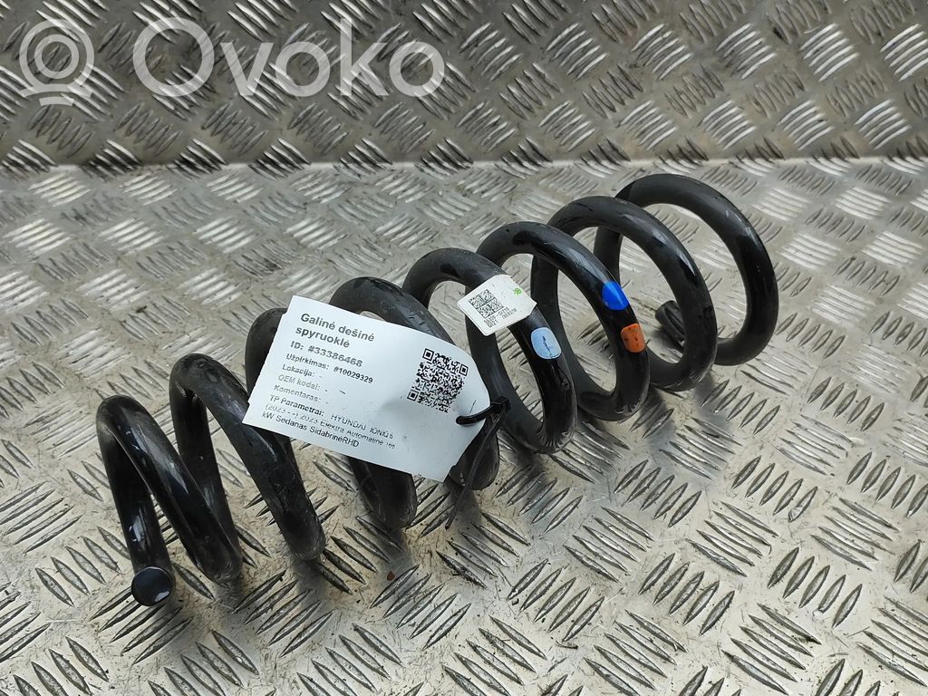 Hyundai IONIQ 6 Arc elicoidal spate