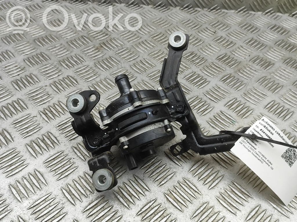 Hyundai Kona I Pompe à eau de liquide de refroidissement