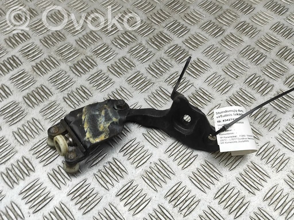 Ford Transit Custom Sliding door upper roller guide/hinge 