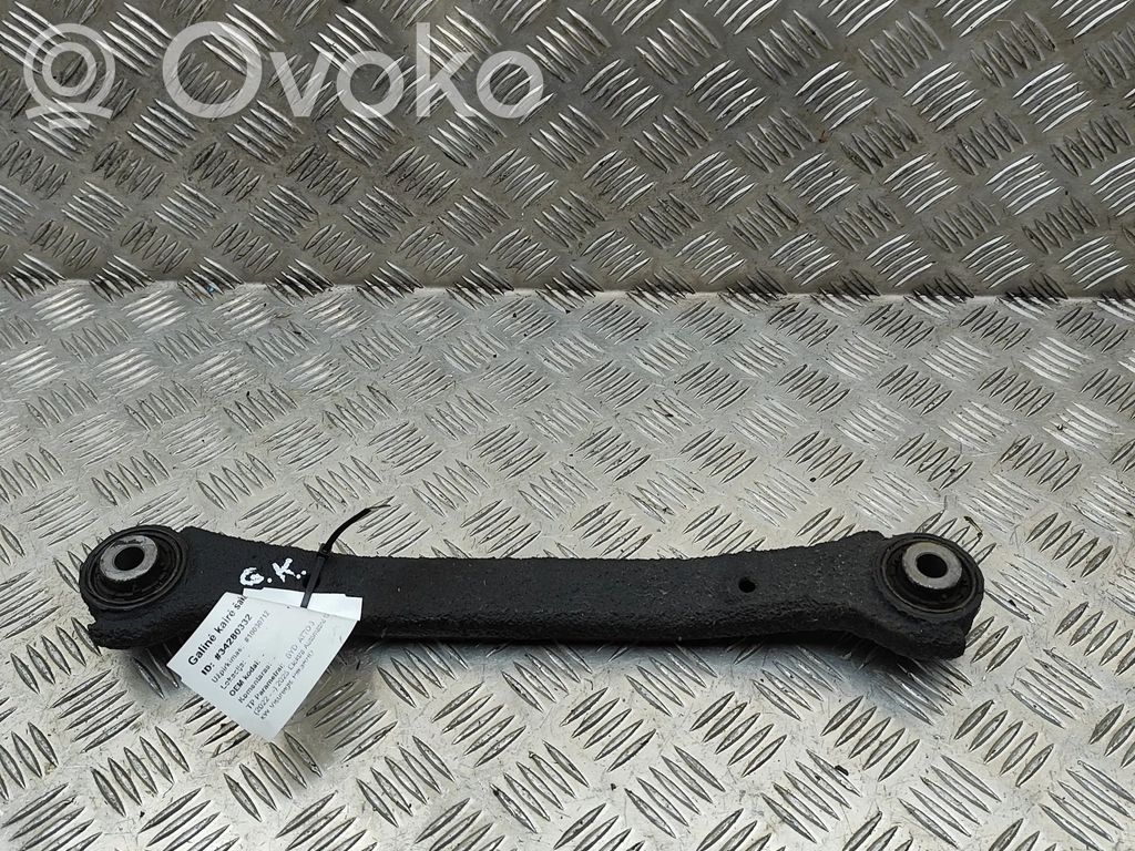 BYD Atto 3 Вилы 