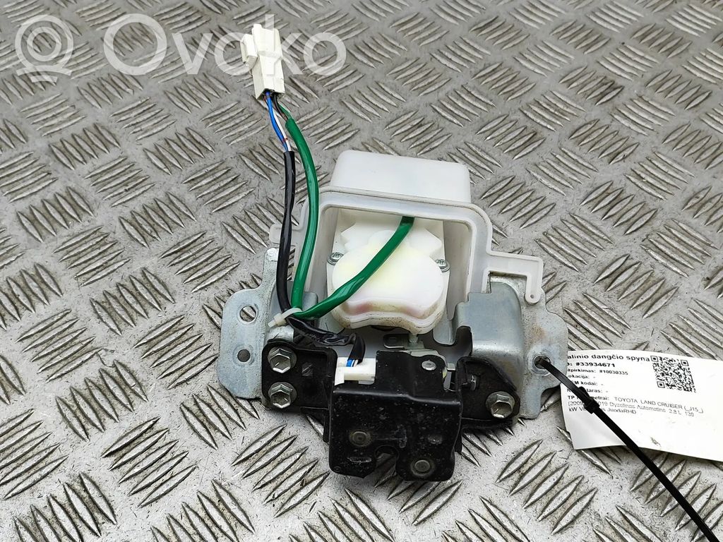 Toyota Land Cruiser (J200) Zamek klapy tylnej / bagażnika