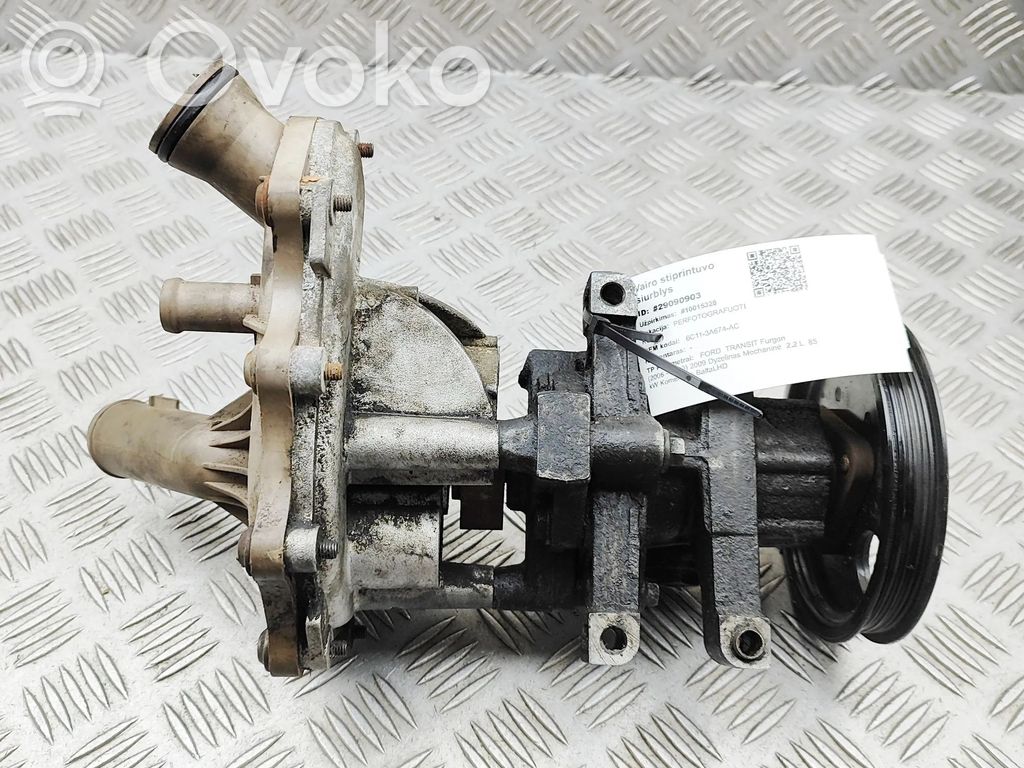 Ford Transit Vairo stiprintuvo siurblys 