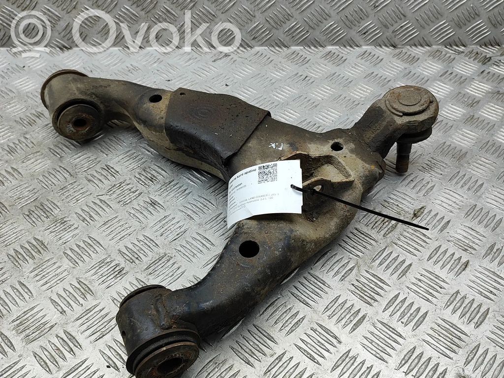 Toyota Land Cruiser (J200) Dolny wahacz przedni 