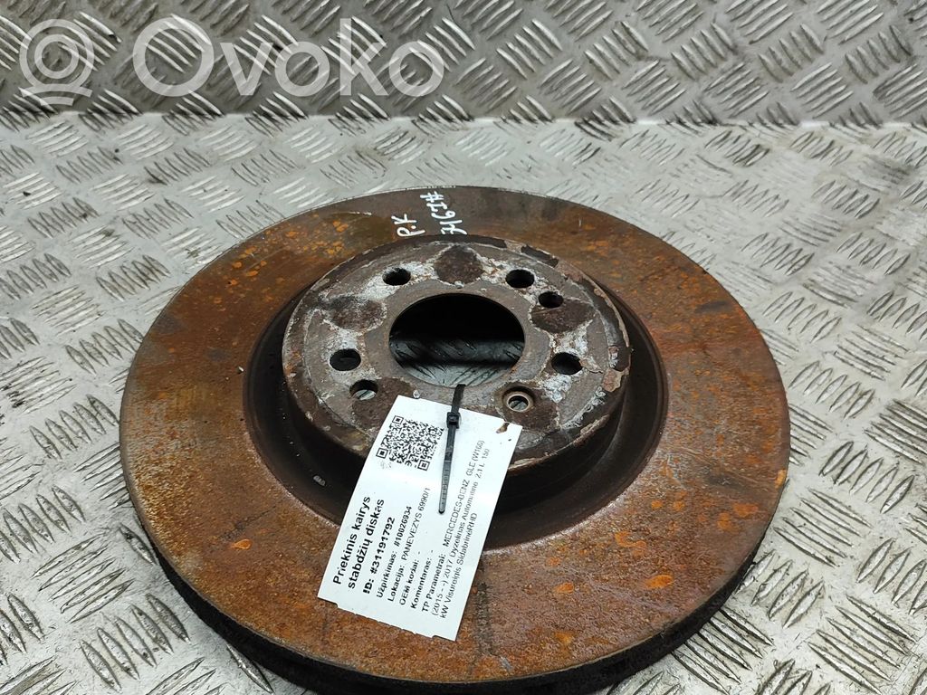 Mercedes-Benz GLE (W166 - C292) Disc frână față 