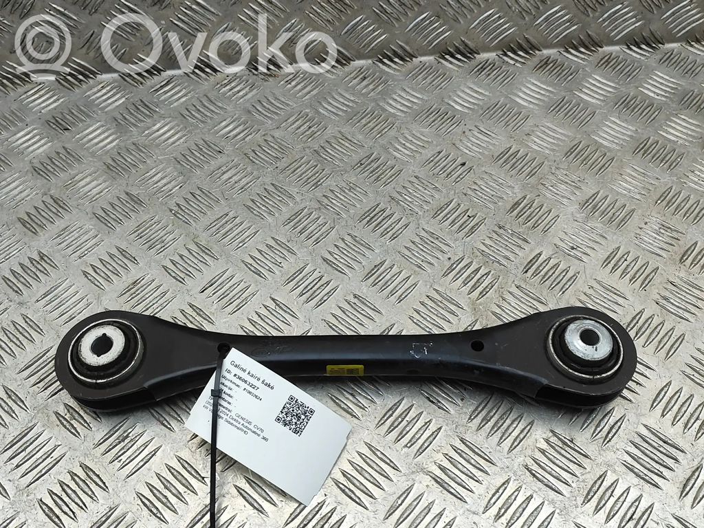 Querlenker Achsschenkel hinten   55130AR000
