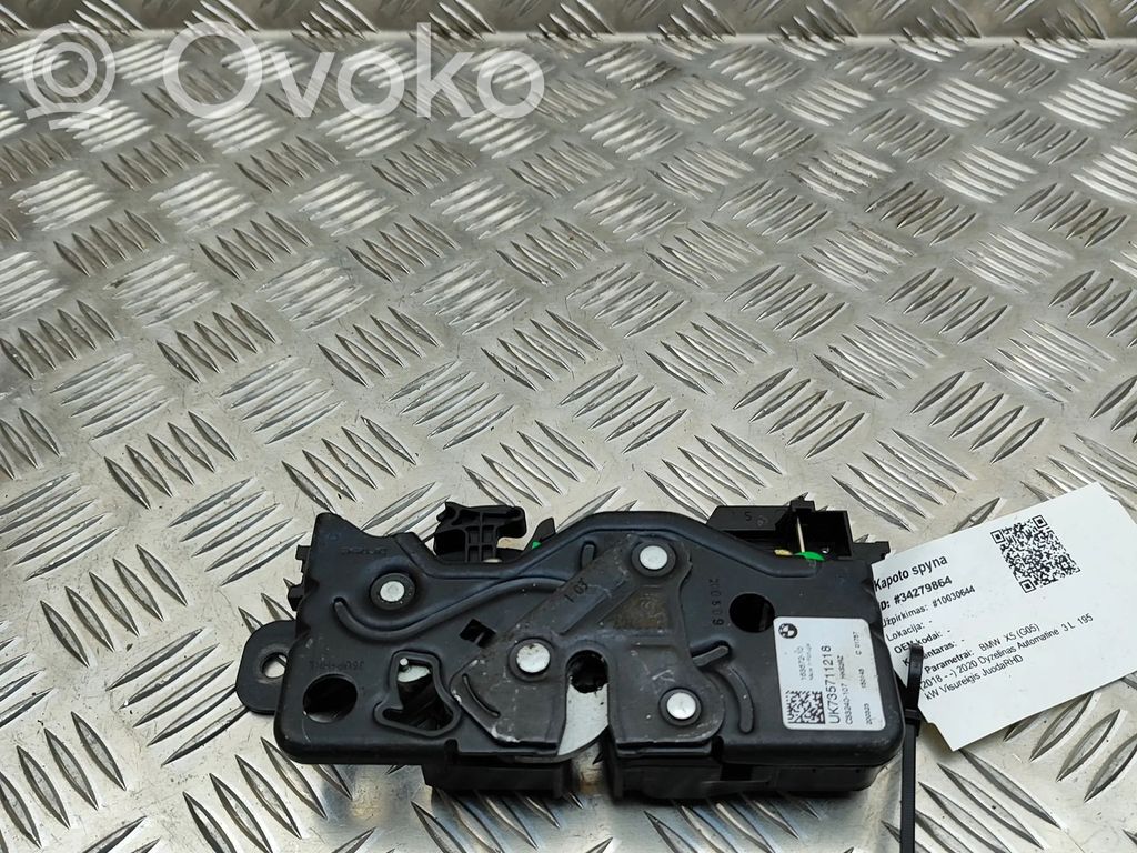BMW X5 G05 Încuietoare portbagaj 