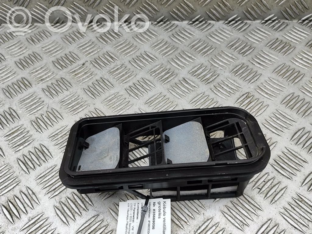 Volkswagen Tiguan Évent de pression de quart de panneau