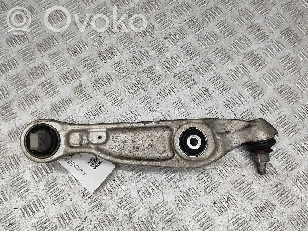 Alfa Romeo Giulia Fourchette, bras de suspension inférieur avant