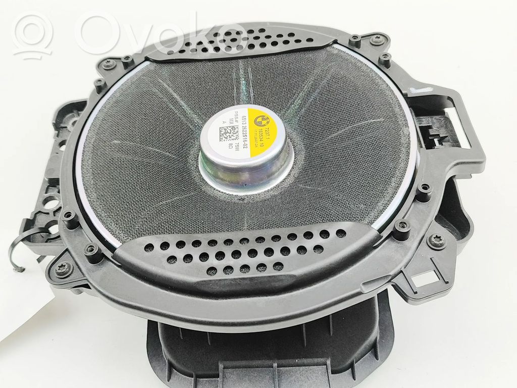 BMW X5 G05 Subwoofer 
