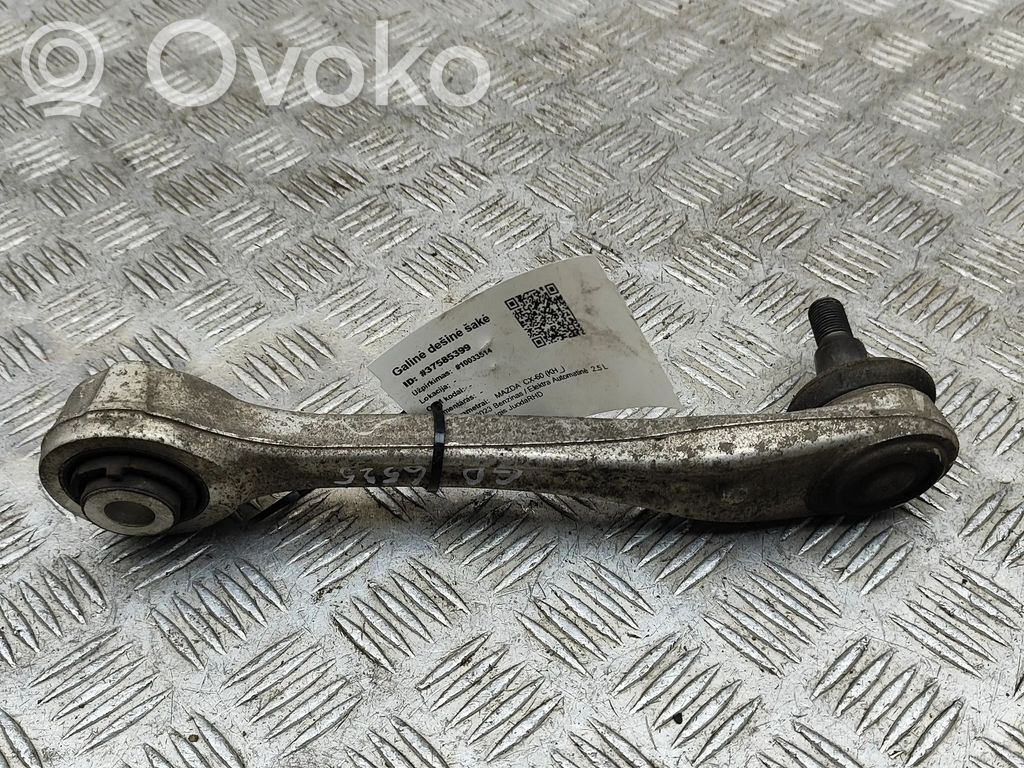Mazda CX-60 Basculă superioară spate 