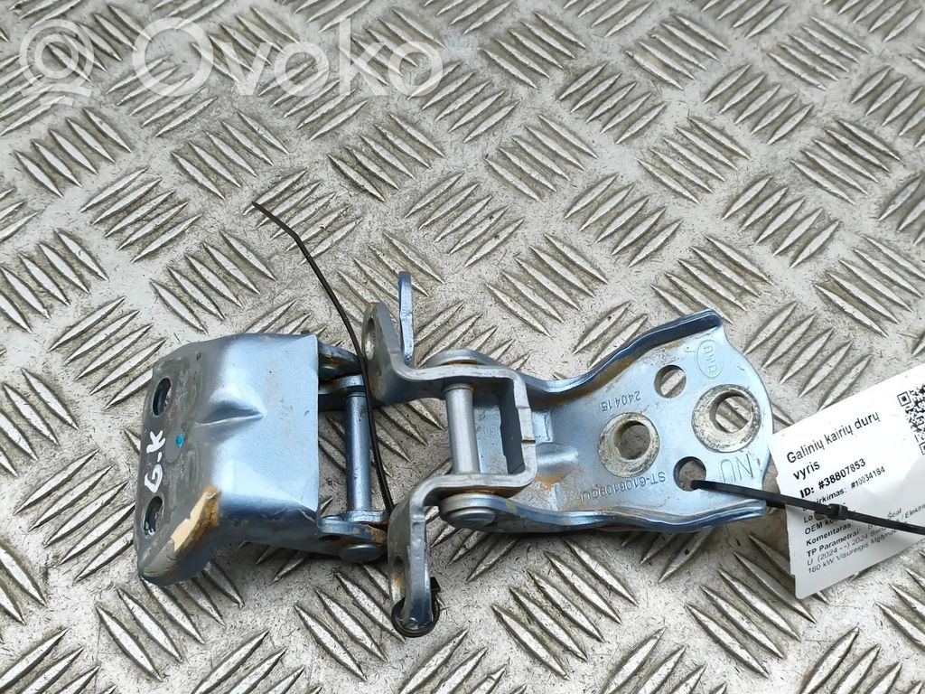 BYD Seal Charnière inférieure de porte arrière