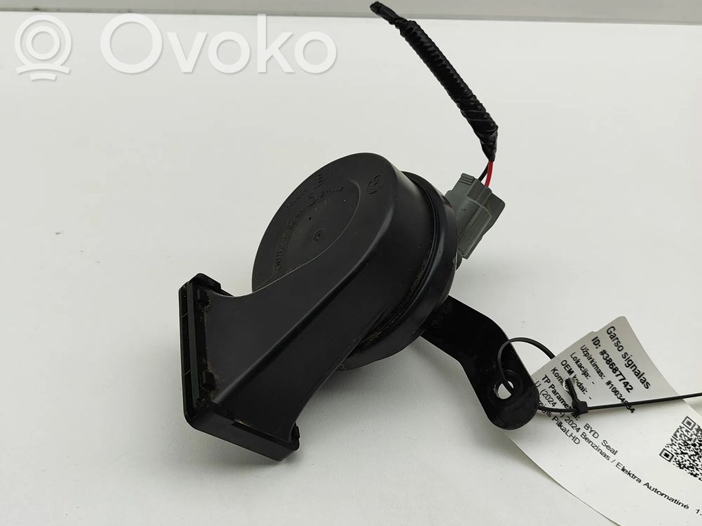 BYD Seal U Horn signal