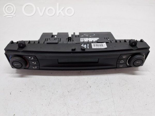 Climate control unit   96829416ZD