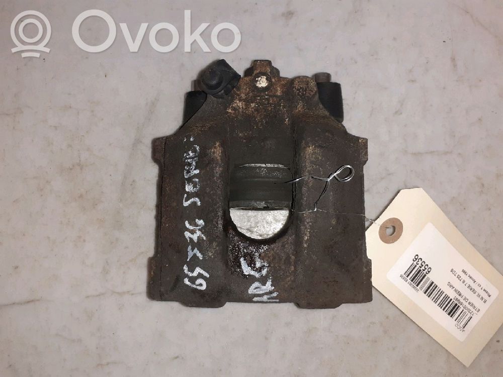 BMW 7 E38 Задний суппорт 