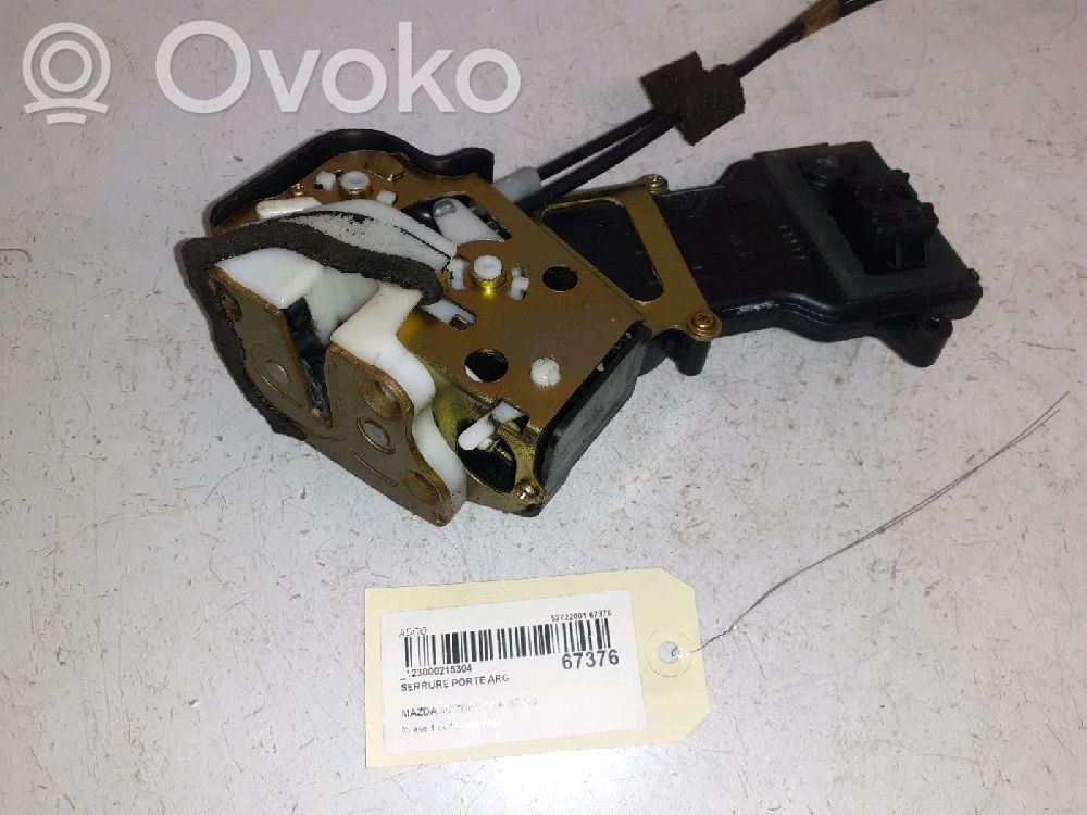 Mazda 2 Galinių durų spyna 