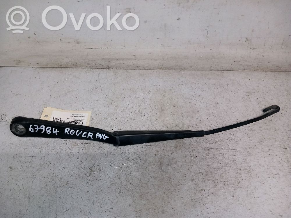 Rover 75 Front wiper blade arm 
