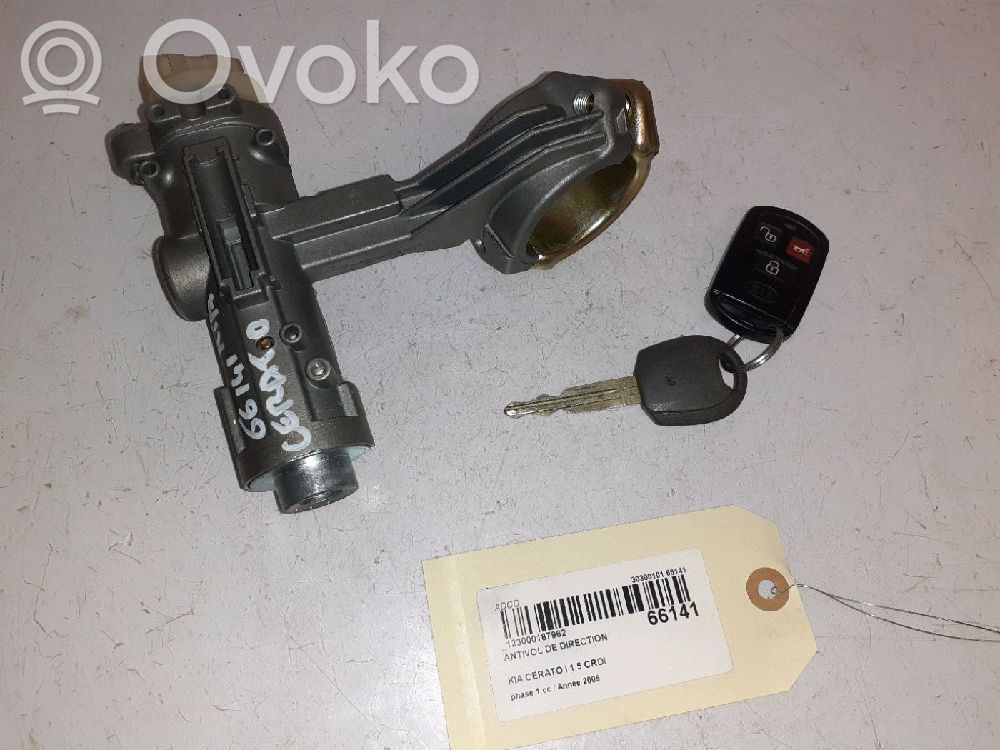 KIA Cerato Vairo užraktas 