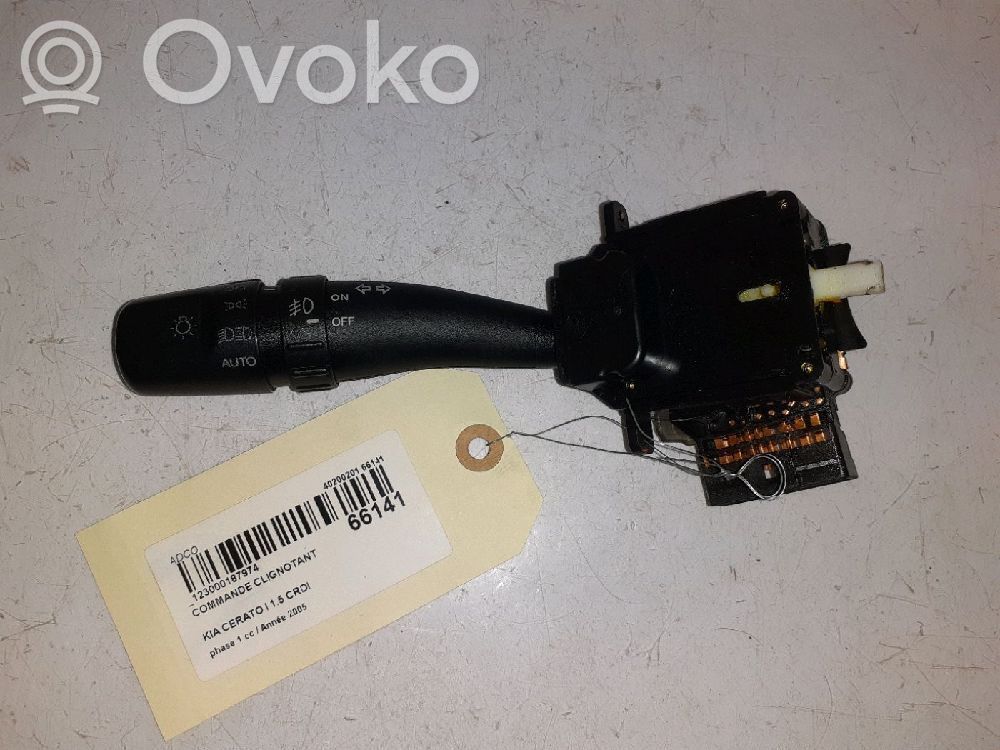 KIA Cerato Steering wheel buttons/switches 