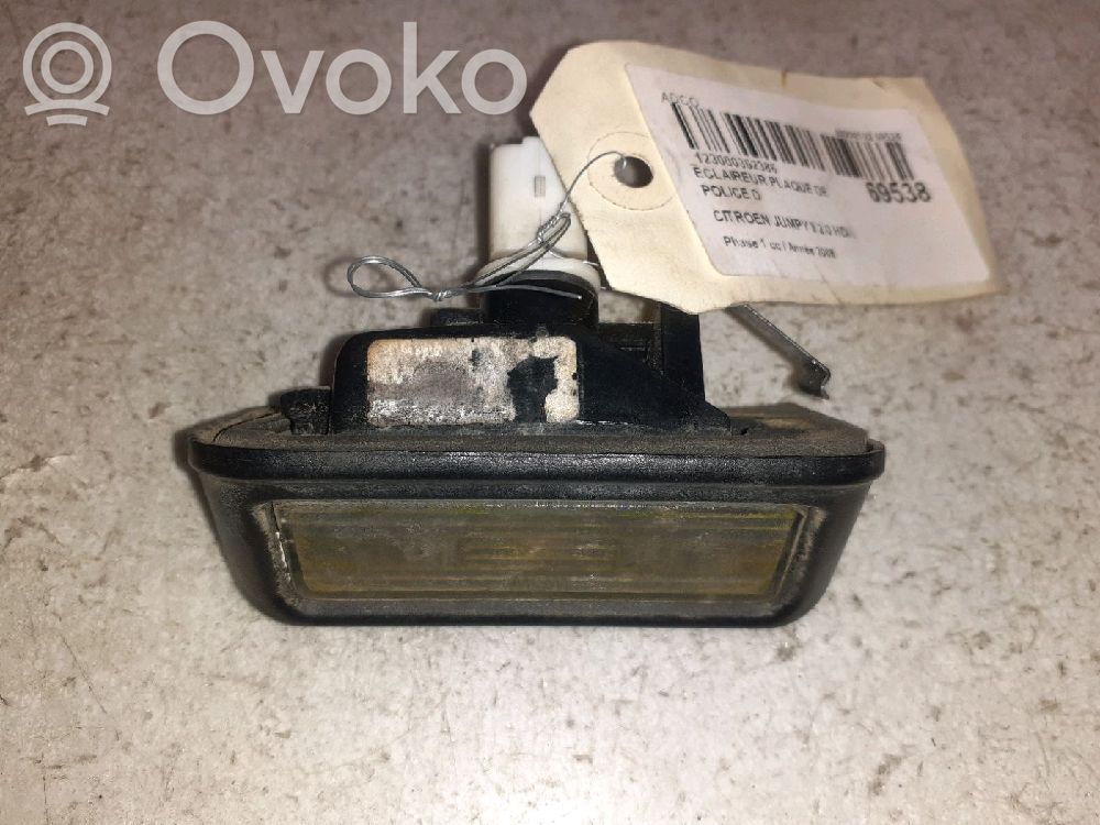 Citroen Jumpy Number plate light 