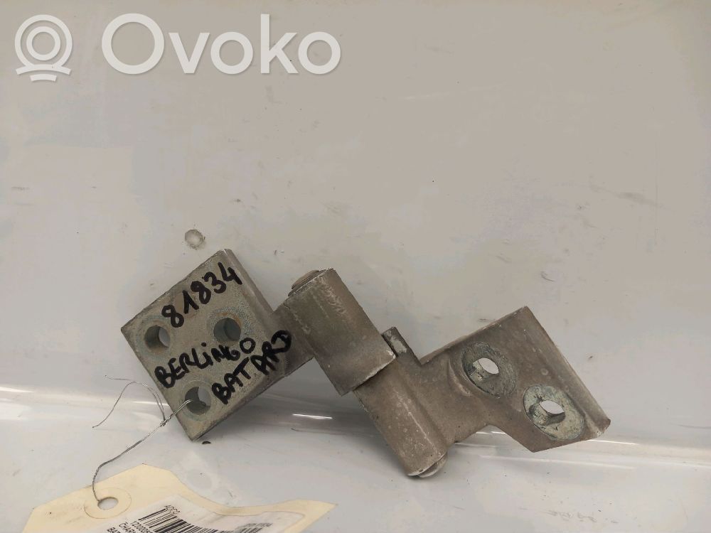 Citroen Berlingo Rear door lower hinge 